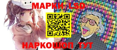 мдпв Ипатово
