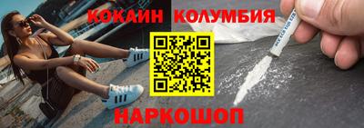 метадон Кандалакша