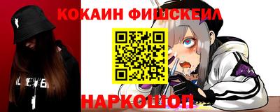 2c-b Изобильный