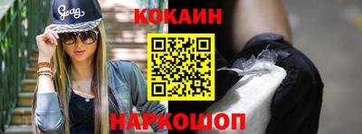 мдпв Ипатово