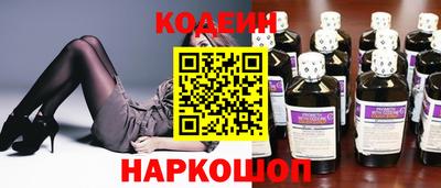 гидра Ирбит
