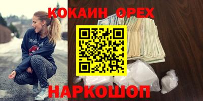 герыч Канаш