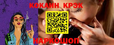 2c-b Изобильный