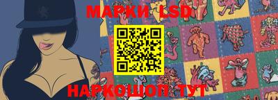 мдпв Ипатово
