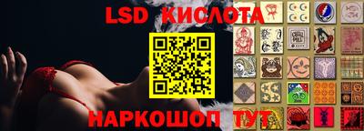мдпв Ипатово