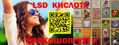 мдпв Ипатово