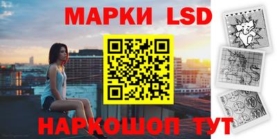 гидра Ирбит