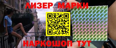 метадон Кандалакша