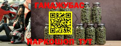 метадон Кандалакша