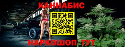 герыч Канаш