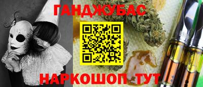 2c-b Изобильный