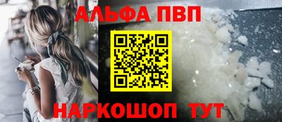 2c-b Изобильный