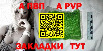 2c-b Изобильный