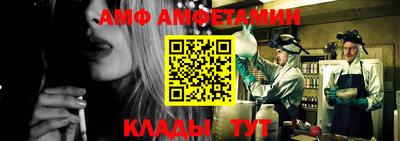 2c-b Изобильный