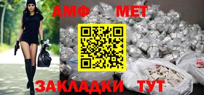 мдпв Ипатово