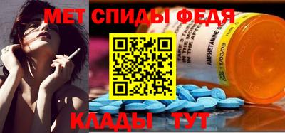 мдпв Ипатово