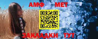 2c-b Изобильный