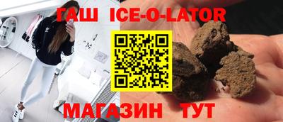 мдпв Ипатово