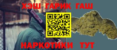 мдпв Ипатово