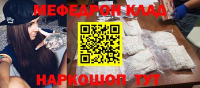 мдпв Ипатово