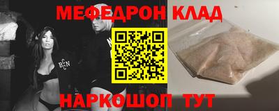 мдпв Ипатово